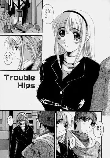 [Tenchuumaru] Marvelous H-Cup Fhentai - Page 56