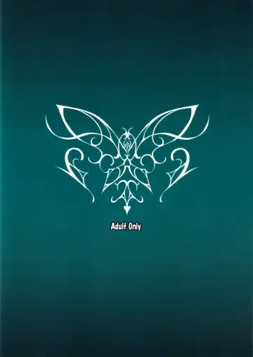 [Somejima] Wakuran no Karyuudo | Bemusing Hunter Fhentai - Page 27