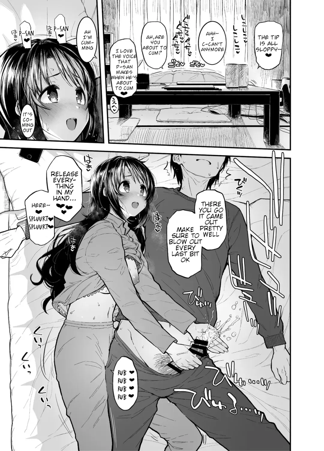 [Morimiya Masayuki] Shimamu to Pokapoka ni Naru Hon | Warming up with Shimamu Fhentai - Page 8