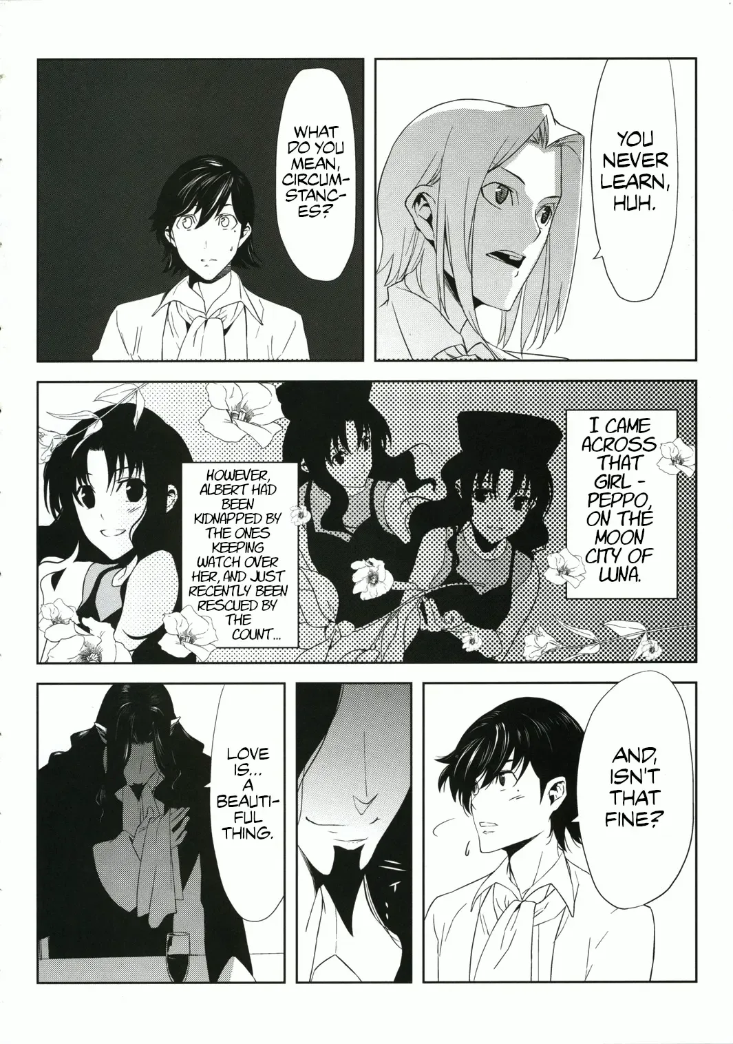 [Morii Shizuki] Fantasmic Nocturne Fhentai - Page 4