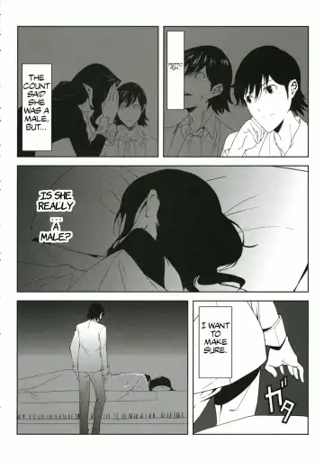 [Morii Shizuki] Fantasmic Nocturne Fhentai - Page 16