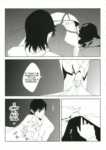 [Morii Shizuki] Fantasmic Nocturne Fhentai - Page 17