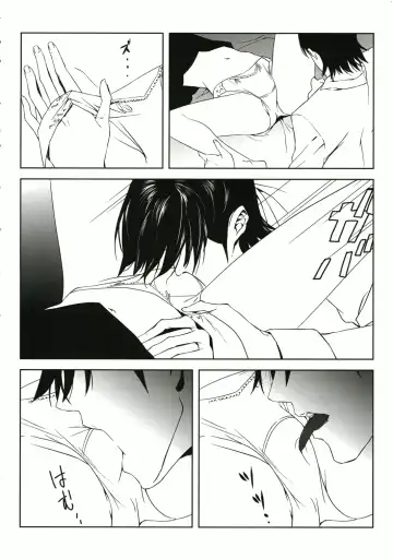 [Morii Shizuki] Fantasmic Nocturne Fhentai - Page 22