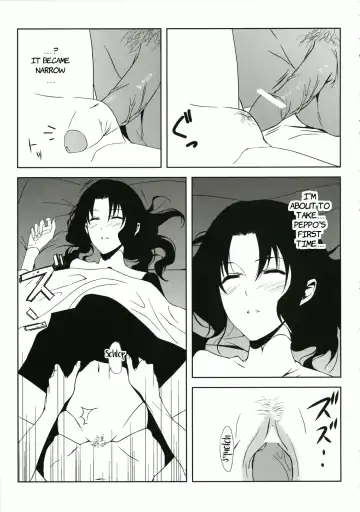 [Morii Shizuki] Fantasmic Nocturne Fhentai - Page 25