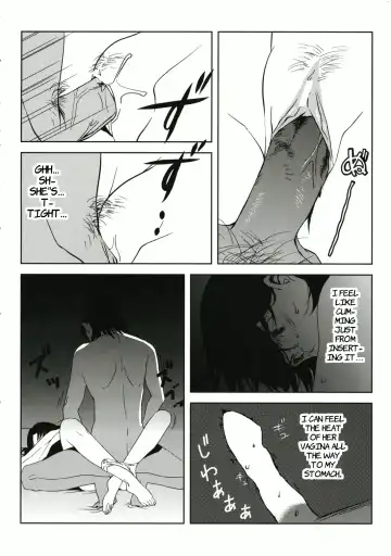 [Morii Shizuki] Fantasmic Nocturne Fhentai - Page 26