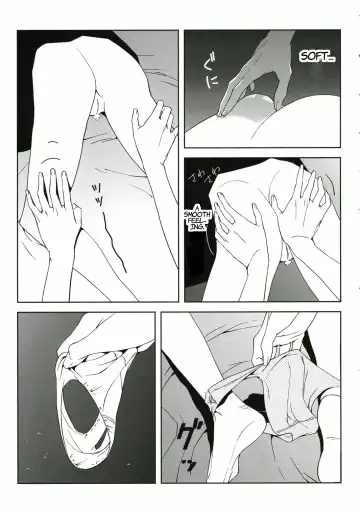 [Morii Shizuki] Fantasmic Nocturne Fhentai - Page 29