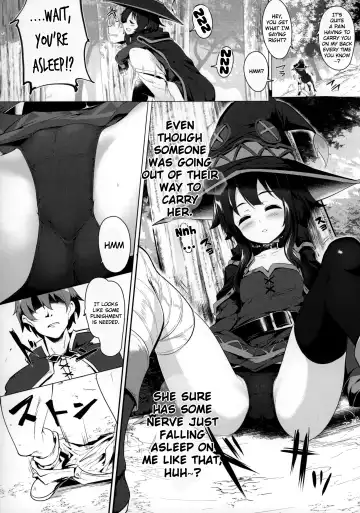 [Momio] Megumin ga Netetari Netenakattari Fhentai.net - Page 4