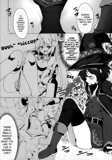 [Momio] Megumin ga Netetari Netenakattari Fhentai.net - Page 5