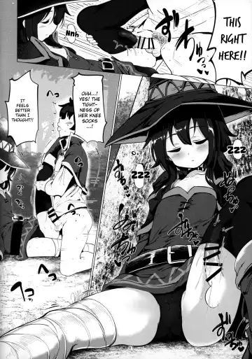 [Momio] Megumin ga Netetari Netenakattari Fhentai.net - Page 7