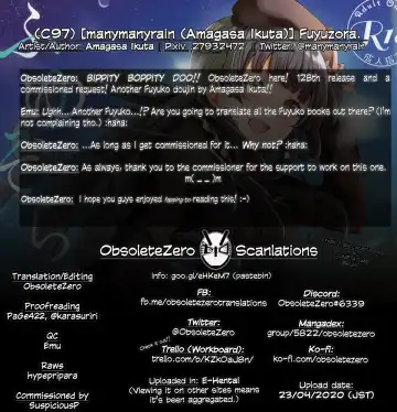 [Amagasa Ikuta] Fuyuzora. Fhentai - Page 27