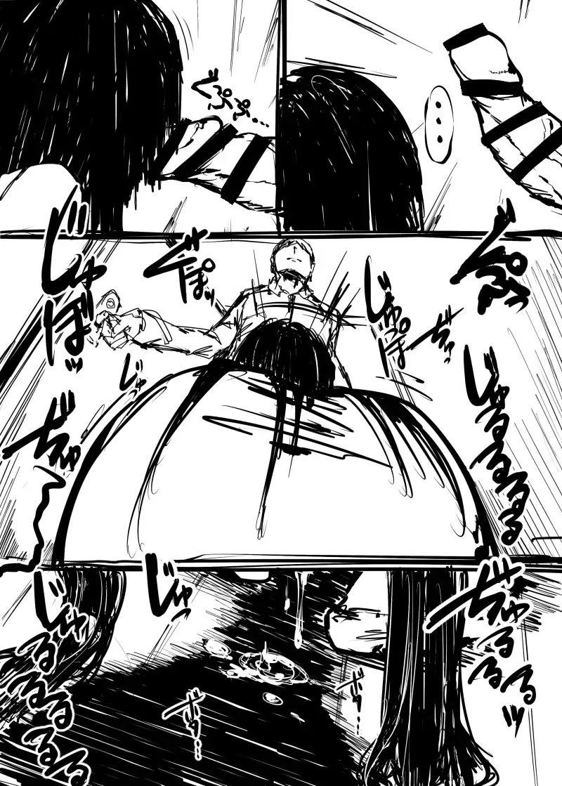 [P Senpuki] Sousakukei Tsume Fhentai - Page 20