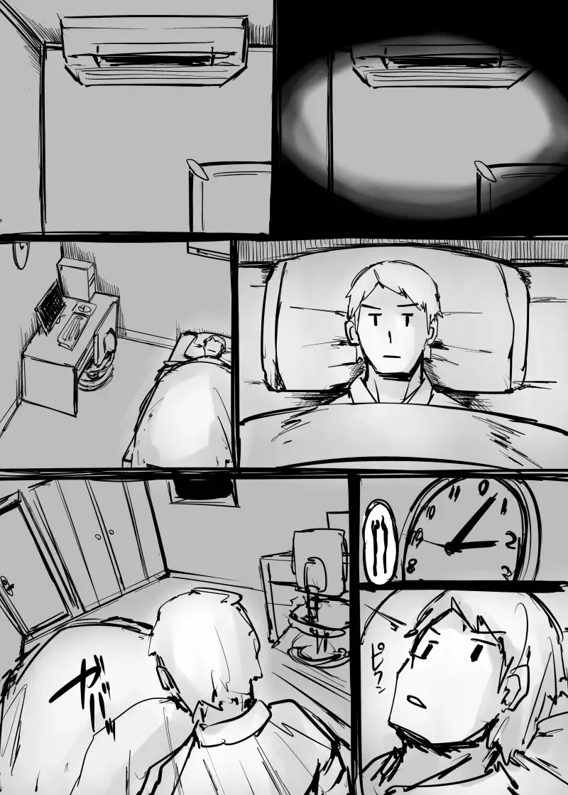 [P Senpuki] Sousakukei Tsume Fhentai - Page 25