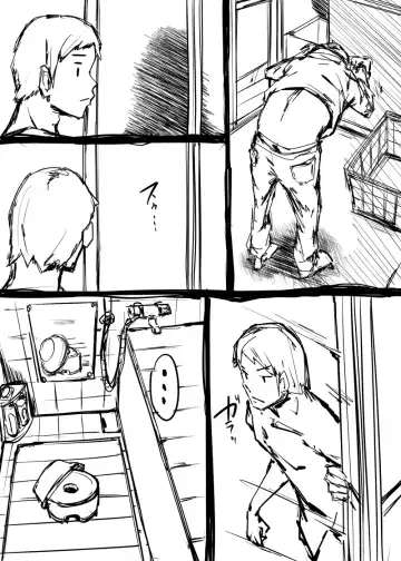 [P Senpuki] Sousakukei Tsume Fhentai.net - Page 21