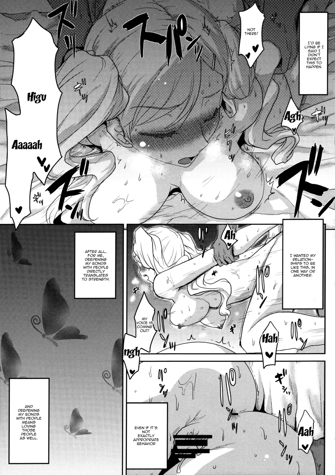 [Kushikatsu Koumei] Omodume BOX 36 Fhentai - Page 3