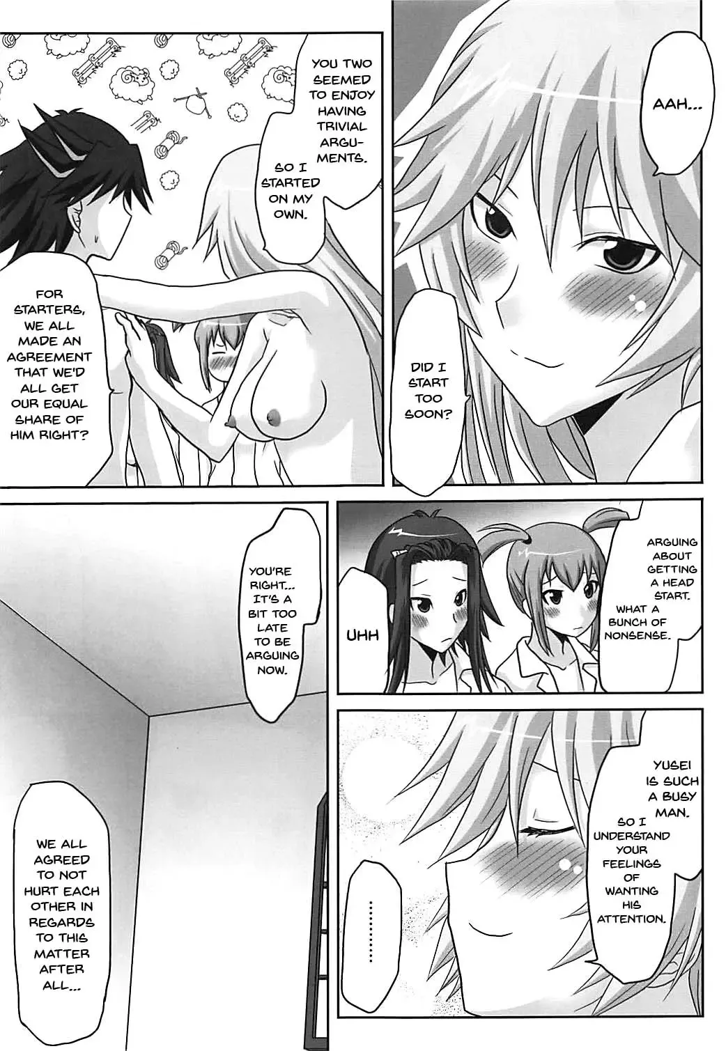 [Kushikatsu Koumei] Omodume BOX XII Fhentai - Page 6
