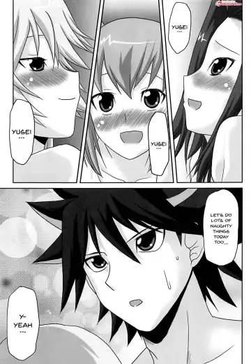 [Kushikatsu Koumei] Omodume BOX XII Fhentai - Page 4