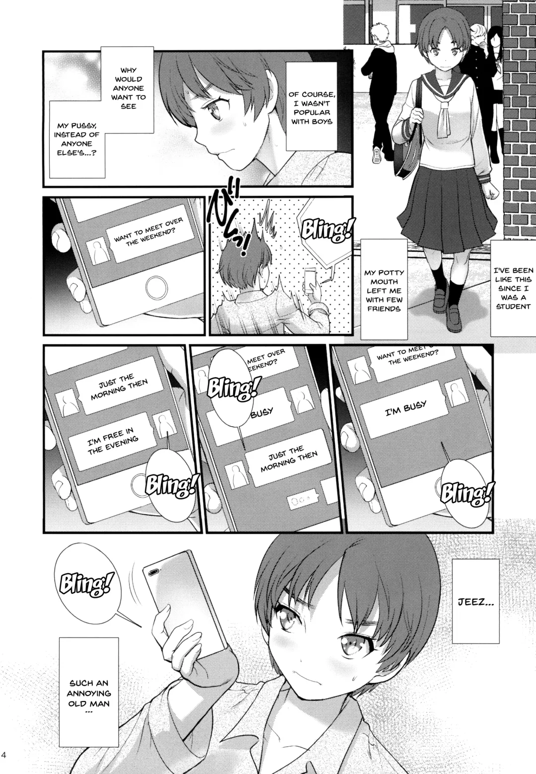 [Saigado] Jimiko Diary - Plain girl Diaries Fhentai - Page 3
