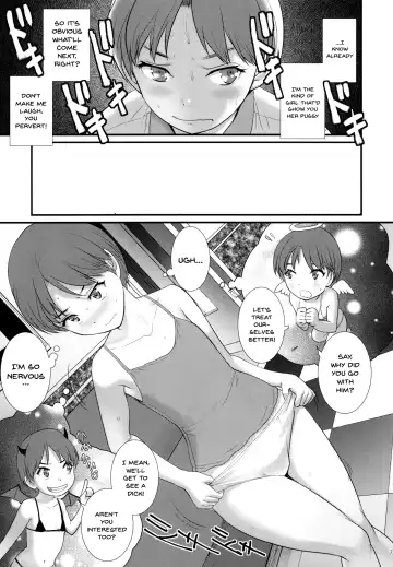 [Saigado] Jimiko Diary - Plain girl Diaries Fhentai - Page 6