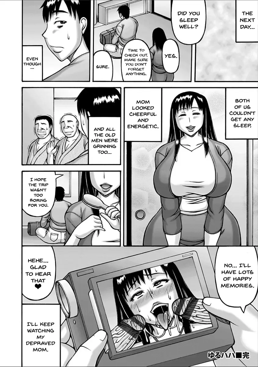 [Sakaki Utamaru] Yarilog Fhentai - Page 123