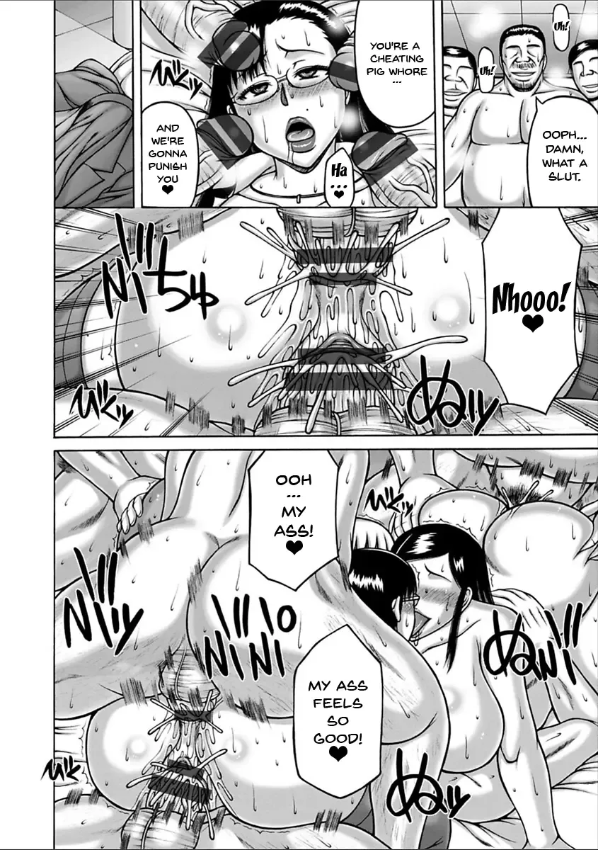 [Sakaki Utamaru] Yarilog Fhentai - Page 157