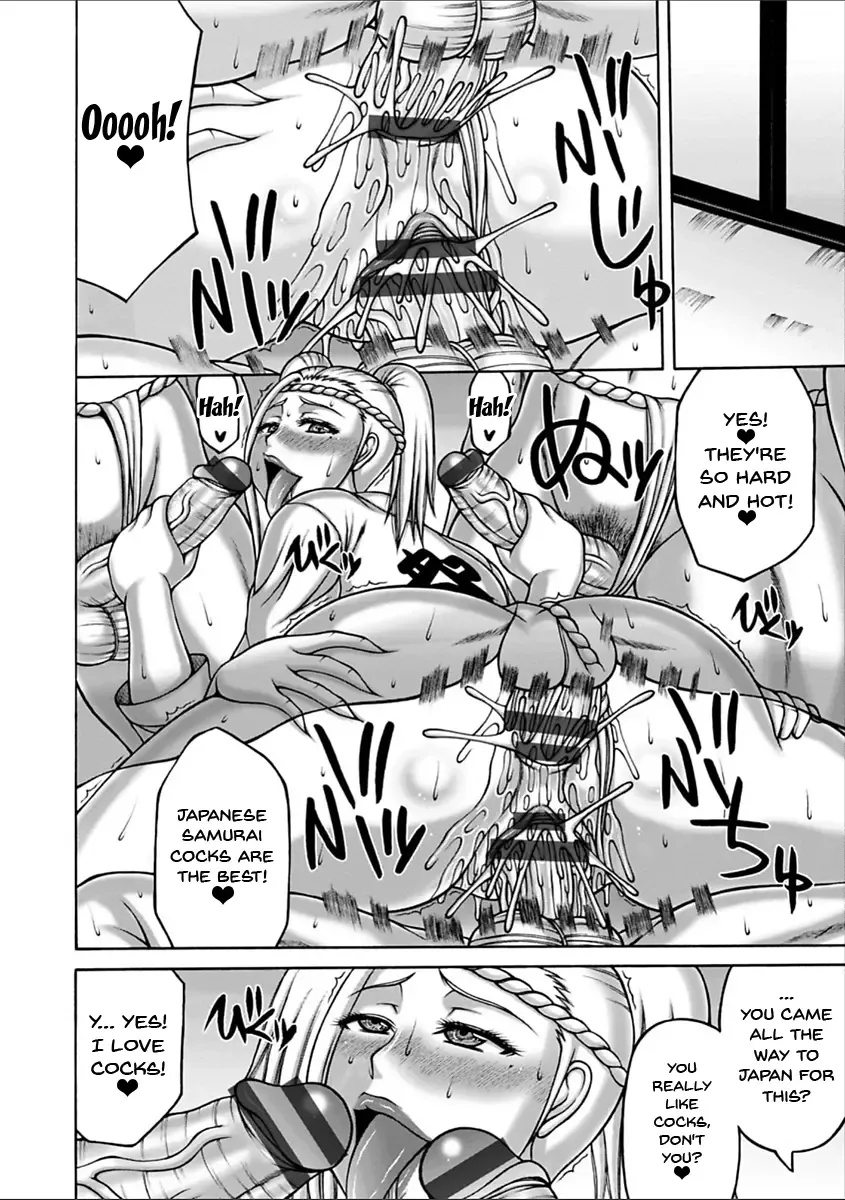 [Sakaki Utamaru] Yarilog Fhentai - Page 173