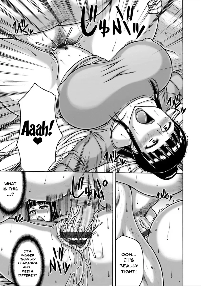 [Sakaki Utamaru] Yarilog Fhentai - Page 30