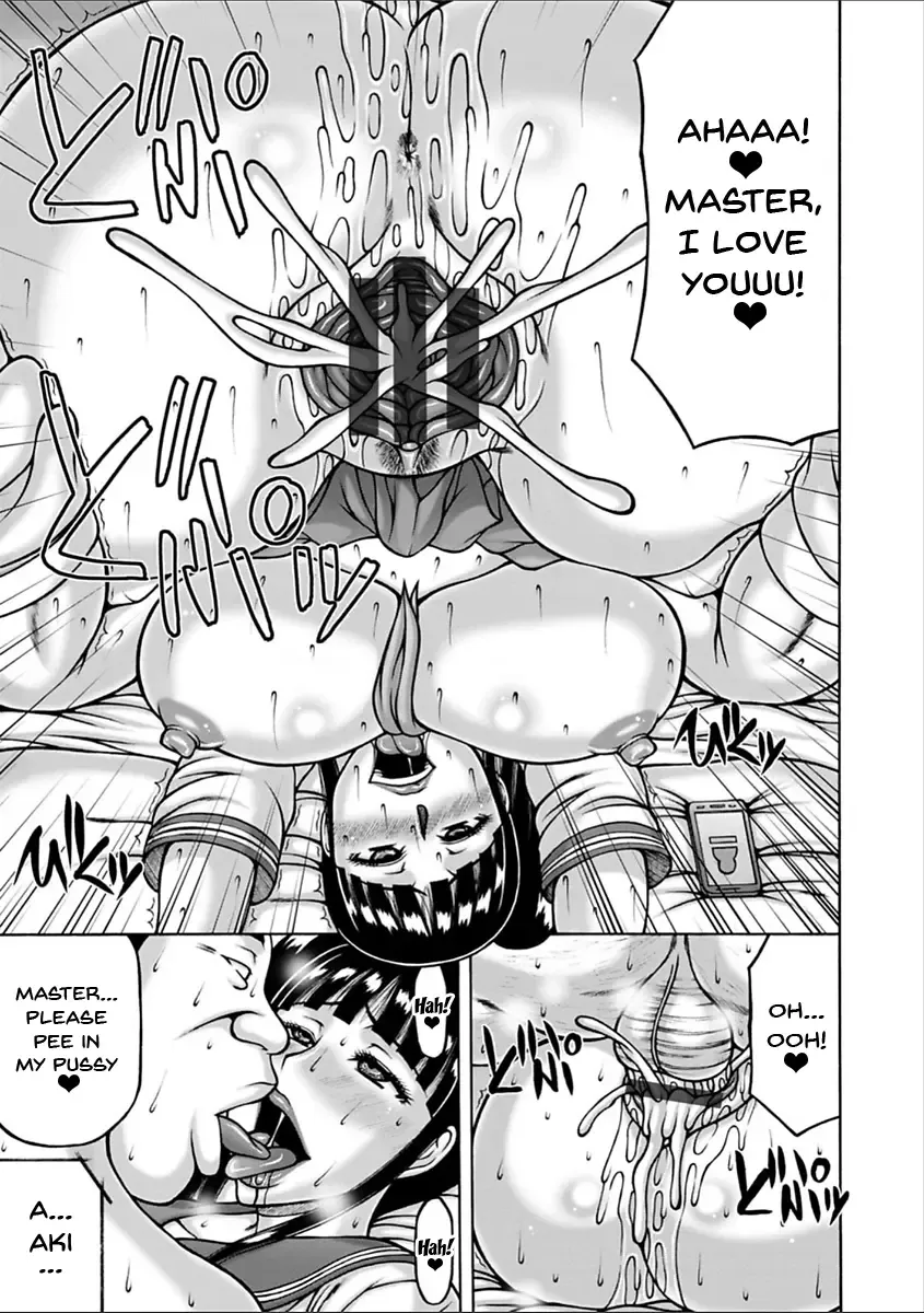 [Sakaki Utamaru] Yarilog Fhentai - Page 42