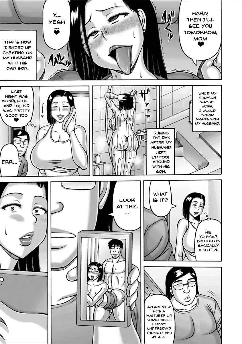 [Sakaki Utamaru] Yarilog Fhentai - Page 56