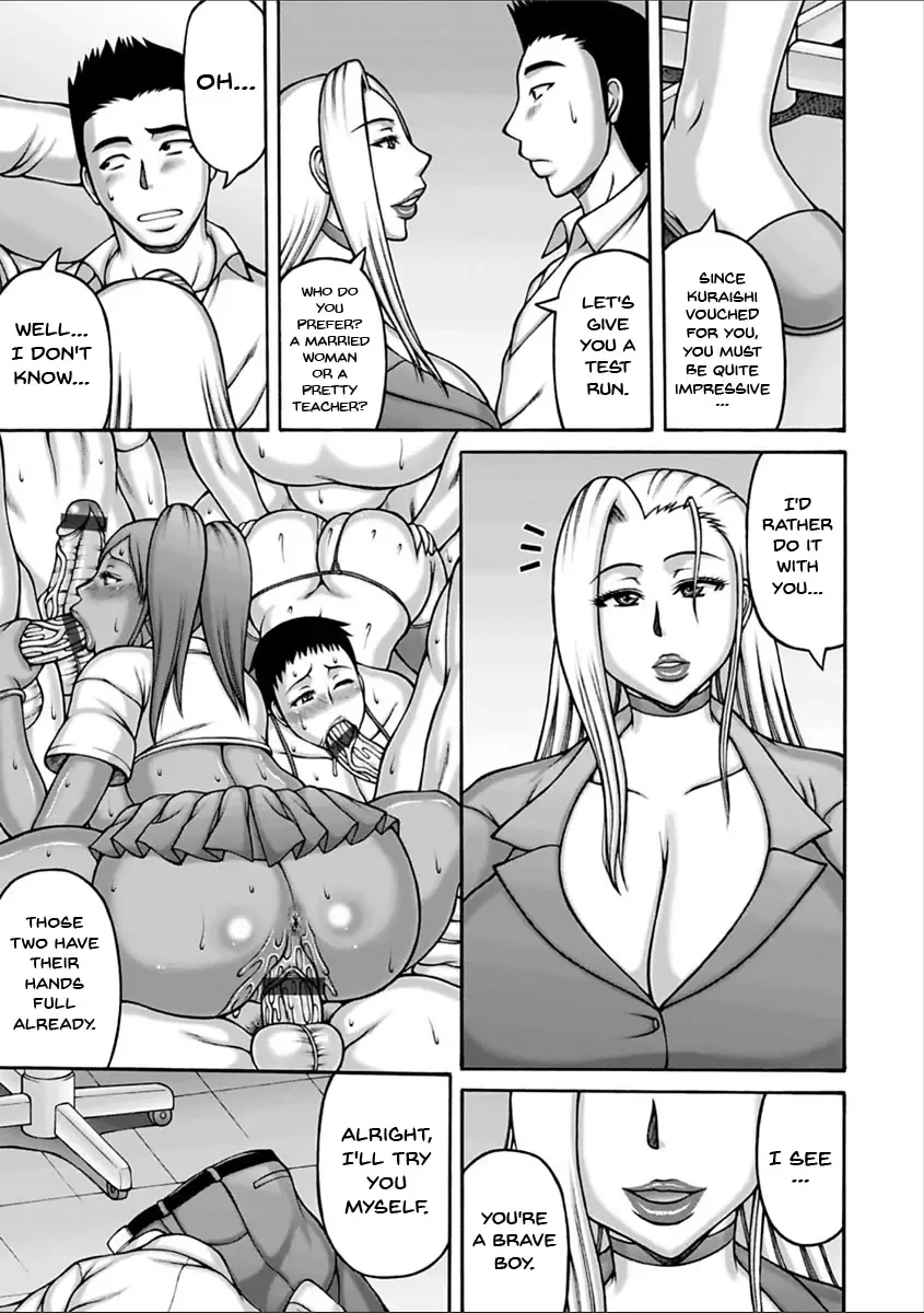 [Sakaki Utamaru] Yarilog Fhentai - Page 90