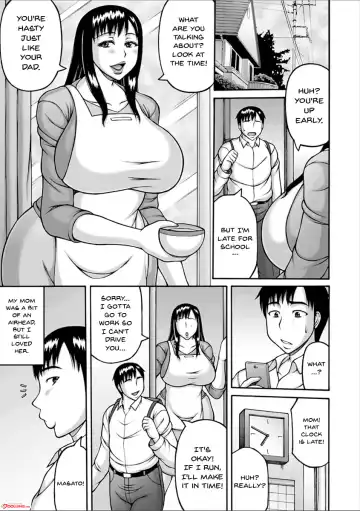[Sakaki Utamaru] Yarilog Fhentai - Page 104