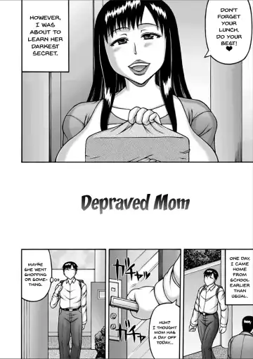 [Sakaki Utamaru] Yarilog Fhentai - Page 105