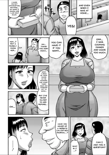 [Sakaki Utamaru] Yarilog Fhentai - Page 15
