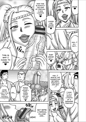 [Sakaki Utamaru] Yarilog Fhentai - Page 170