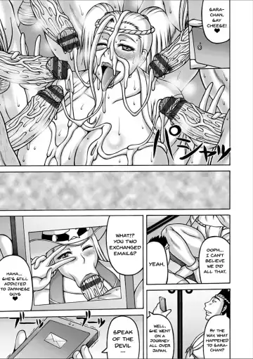 [Sakaki Utamaru] Yarilog Fhentai - Page 182