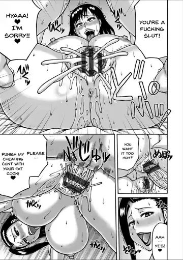 [Sakaki Utamaru] Yarilog Fhentai - Page 20