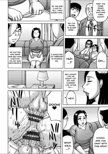 [Sakaki Utamaru] Yarilog Fhentai - Page 59