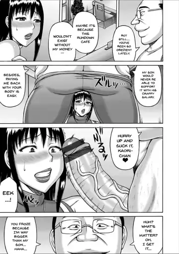[Sakaki Utamaru] Yarilog Fhentai - Page 68