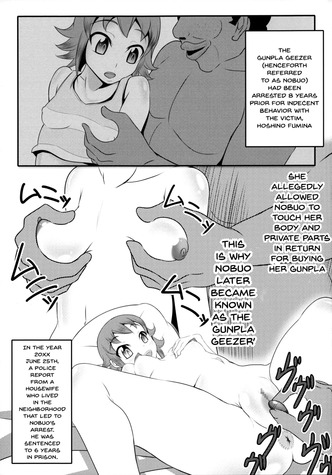 [Bokujou Nushi K] Gunpla Oji-san ~Build Report~ Fhentai - Page 5