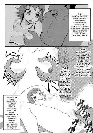 [Bokujou Nushi K] Gunpla Oji-san ~Build Report~ Fhentai.net - Page 5