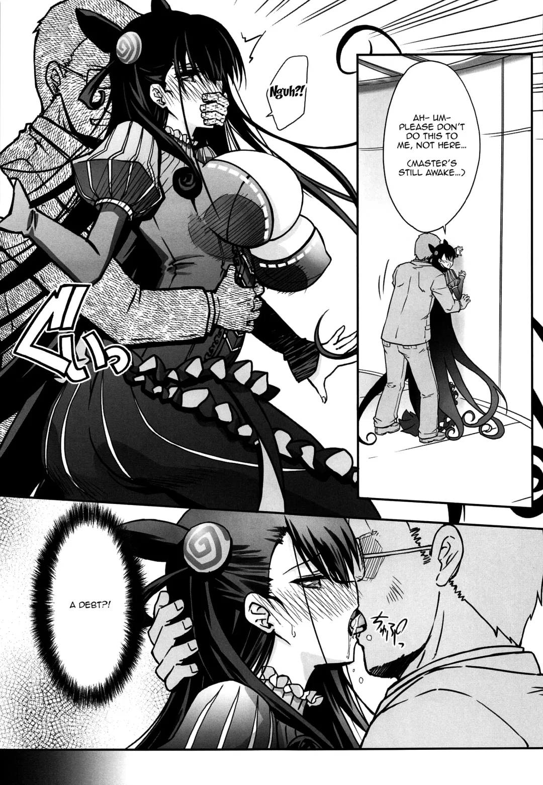 [Serizawa Katsumi] Murasaki Shikibu Ryoujoku Monogatari Fhentai - Page 4