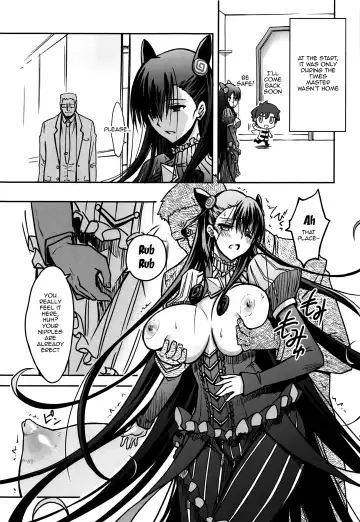 [Serizawa Katsumi] Murasaki Shikibu Ryoujoku Monogatari Fhentai - Page 10