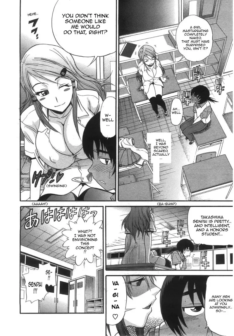 [Distance] HHH Triple Sex (uncensored) Fhentai - Page 8