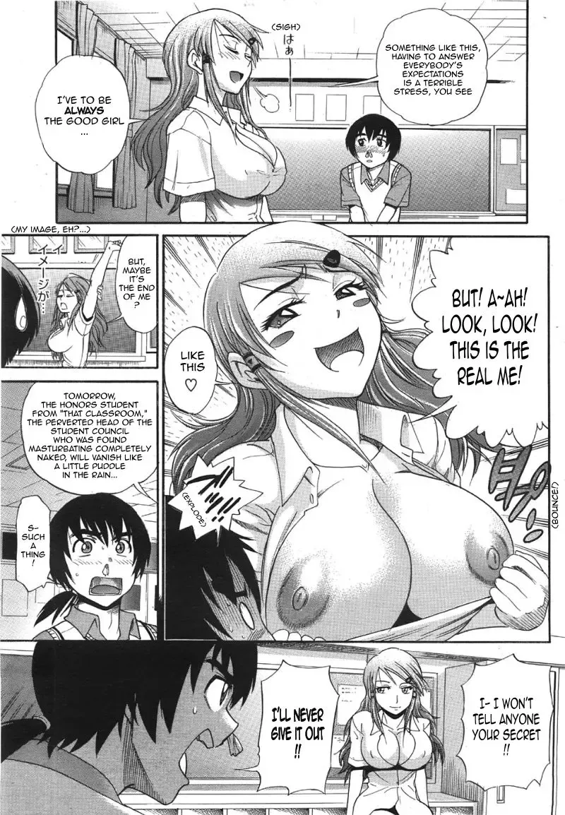 [Distance] HHH Triple Sex (uncensored) Fhentai - Page 9