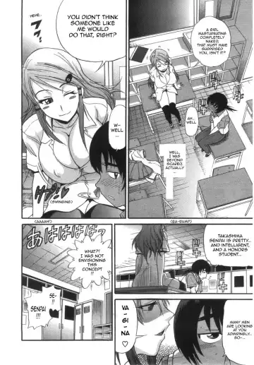 [Distance] HHH Triple Sex (uncensored) Fhentai - Page 8