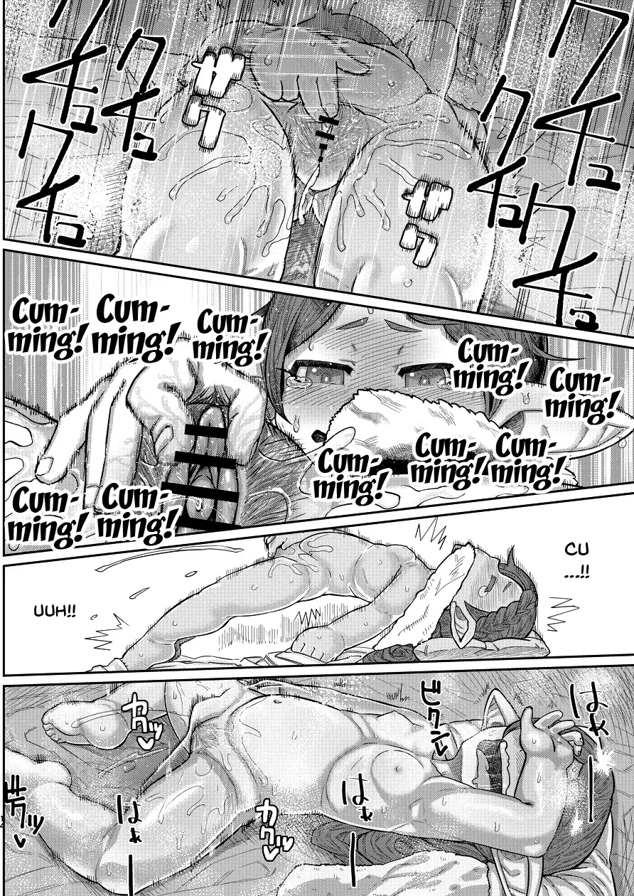 [Samon Shiu - Shake] Sensei ga Shasei o Tetsudatte kureru Hon Fhentai.net - Page 13