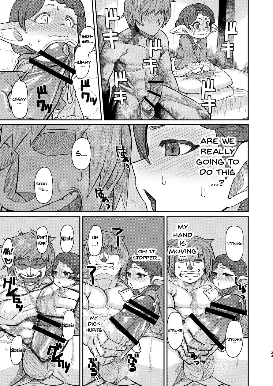 [Samon Shiu - Shake] Sensei ga Shasei o Tetsudatte kureru Hon Fhentai.net - Page 22