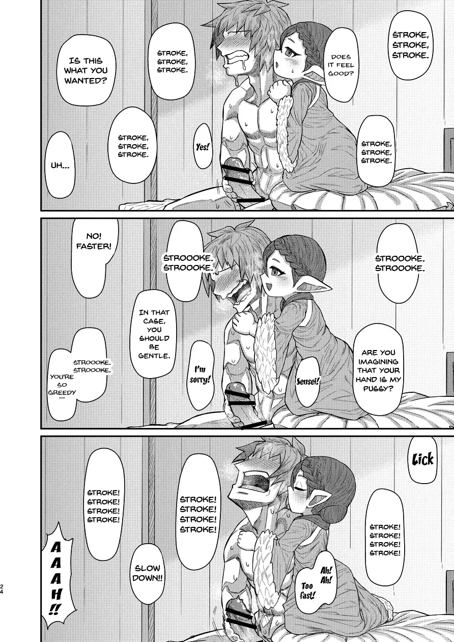 [Samon Shiu - Shake] Sensei ga Shasei o Tetsudatte kureru Hon Fhentai.net - Page 23