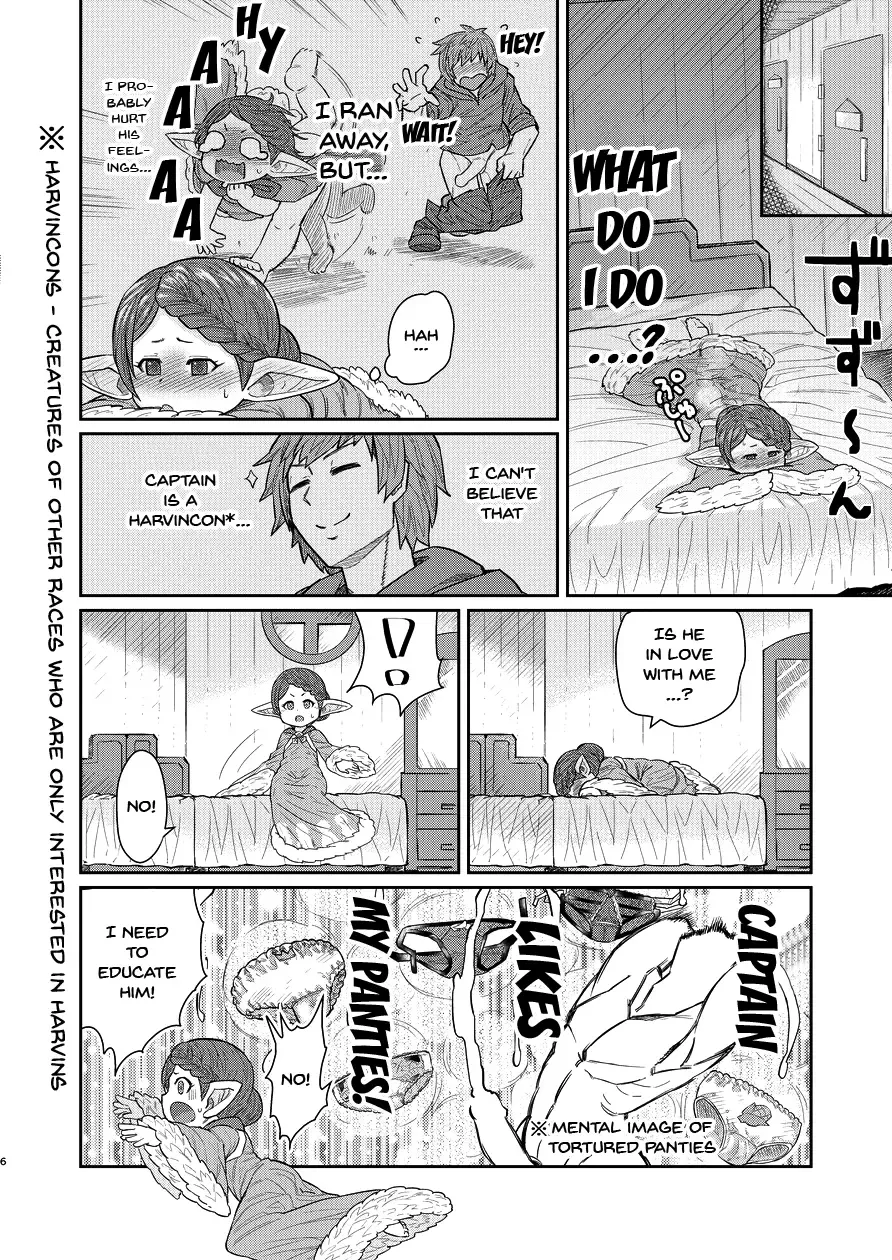 [Samon Shiu - Shake] Sensei ga Shasei o Tetsudatte kureru Hon Fhentai.net - Page 5