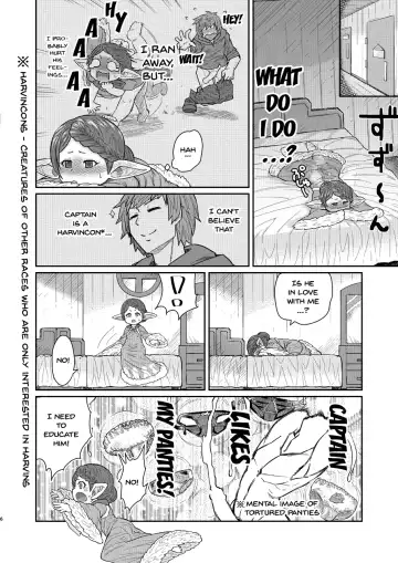 [Samon Shiu - Shake] Sensei ga Shasei o Tetsudatte kureru Hon Fhentai.net - Page 5