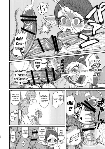 [Samon Shiu - Shake] Sensei ga Shasei o Tetsudatte kureru Hon Fhentai.net - Page 9